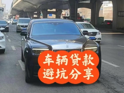 西林汽车抵押贷款中押本不押车贷款需要什么材料?
